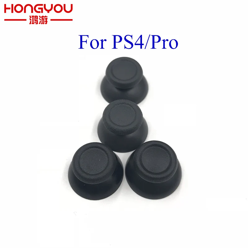 Сменные колпачки для аналоговых джойстиков Dualshock 4 40 шт. Sony Playstation PS4|thumbstick cap|thumbstick