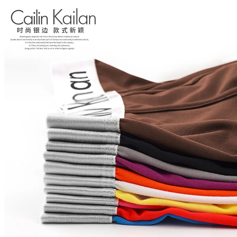 Cailin kailan нижнее белье мужские шорты для выступлений трусы боксеры эластичные