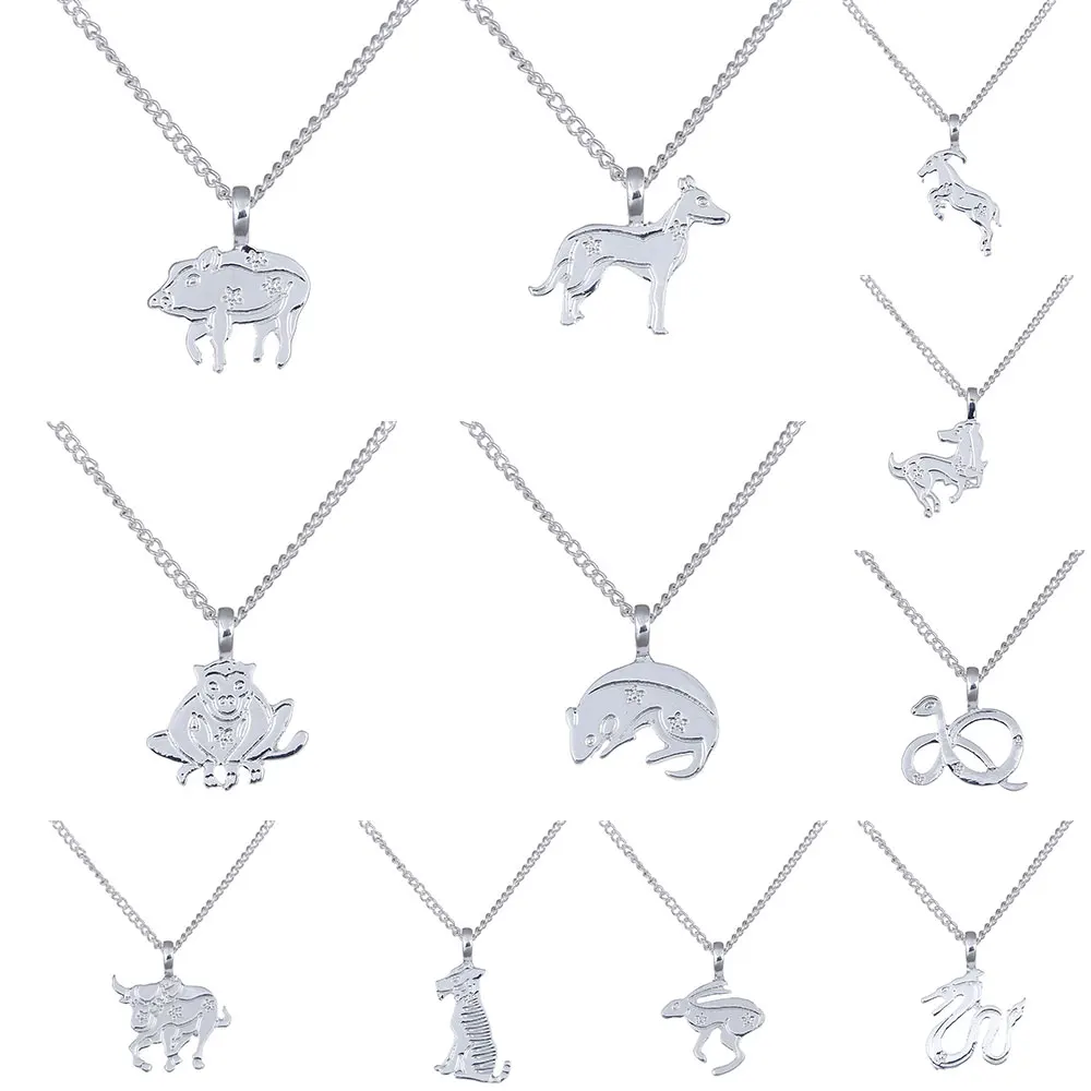 

Chinese Zodiacs Animal Necklace Silver Pendant Necklace Jewelry Rat/Cattle/ Tiger/Rabbit/Dragon/Snake/Horse/Sheep/Monkey/Dog/Pig