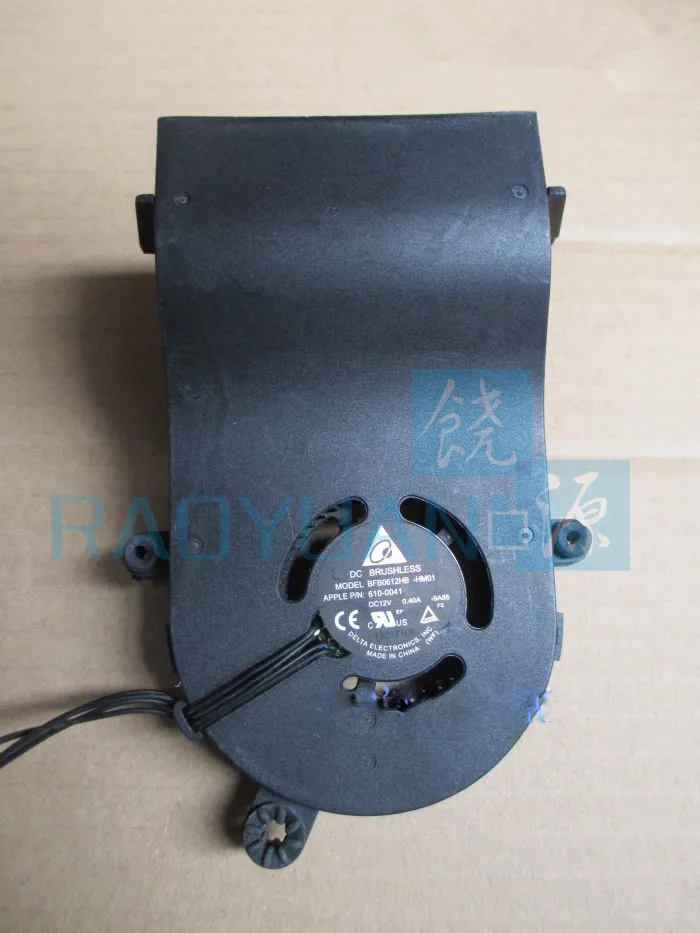 New And Original HDD Cooler Fan For Apple iMac A1132 A1312 27" Hard