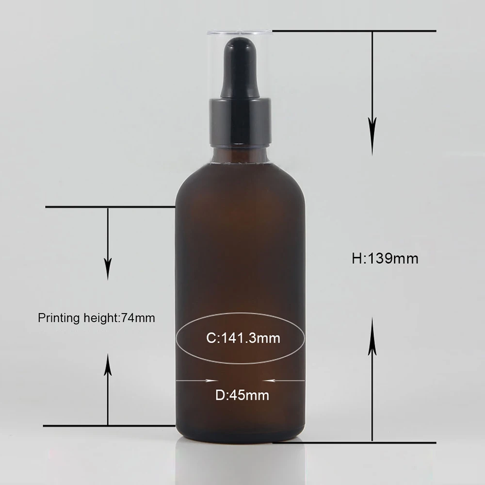 DBX20 Amber Frosted-100ml (10)