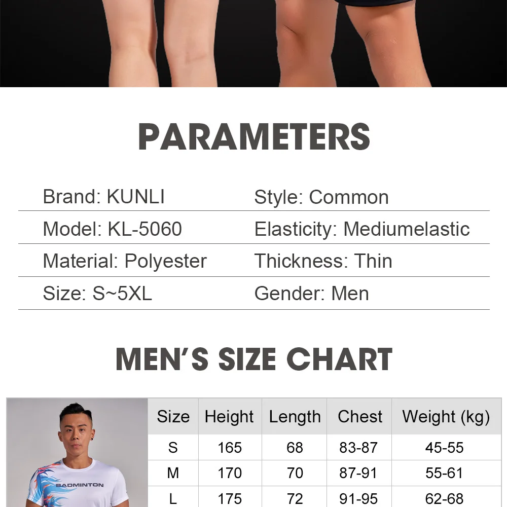 Kunli, теннисная рубашка с коротким рукавом, мужская спортивная одежда для бадминтона, одежда для бега, футболка, футболка для баскетбола, волейбола