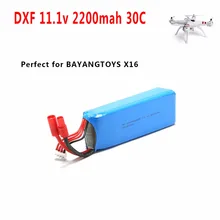 DXF 11.1V 2200mAh Battery 30C for BAYANGTOYS X16 X21 Quadcopter Spare Parts For RC Camera Drone Accessories
