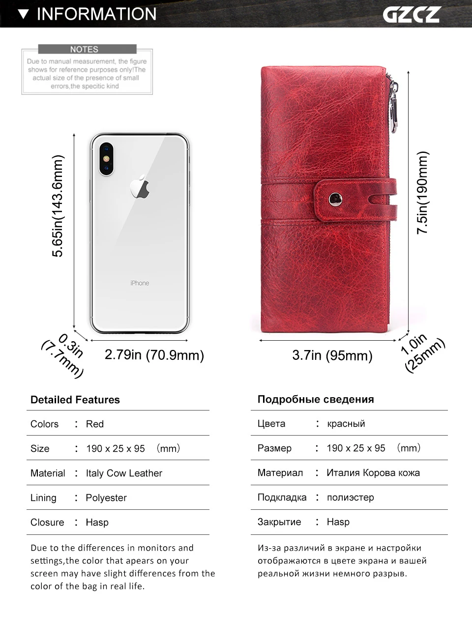 women-wallet-red_02