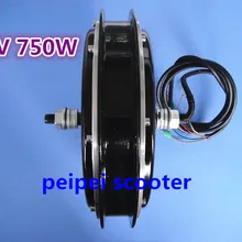 С бесщеточным двигателем постоянного тока мотор для центрального движения 36V 750W для переднего колеса мотор для электрического велосипеда phub-103