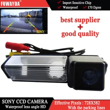 Visión nocturna impermeable SONYCCD FUWAYDA Retrovisores de Coches PARKING CÁMARA para Mitsubishi Dakar/Challenger/Grandis/Nativa/Pajero deporte
