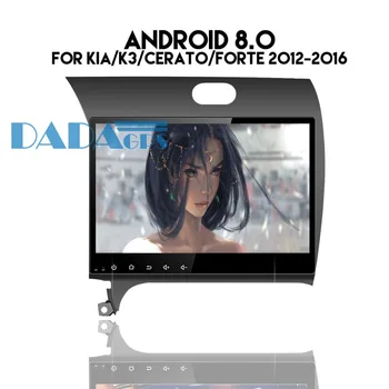 

Android 8.0 7.1 Car Radio Stereo GPS Navigation For KIA CERATO K3 FORTE 2013 2014 2015 2016 2017 no Car DVD Player Multimedia FM