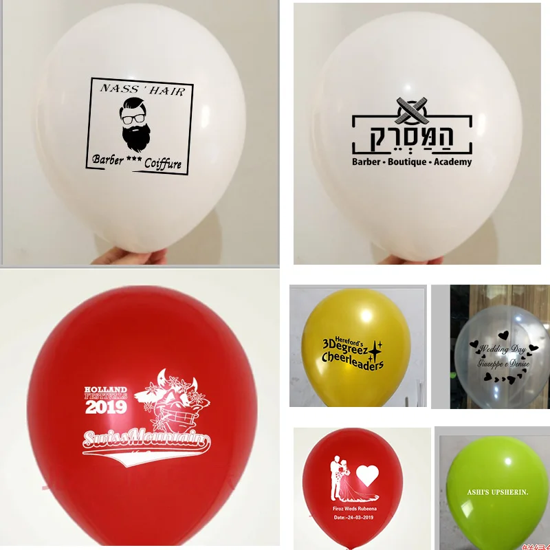 Polegada 100 pçs lote 12 balão personalizado