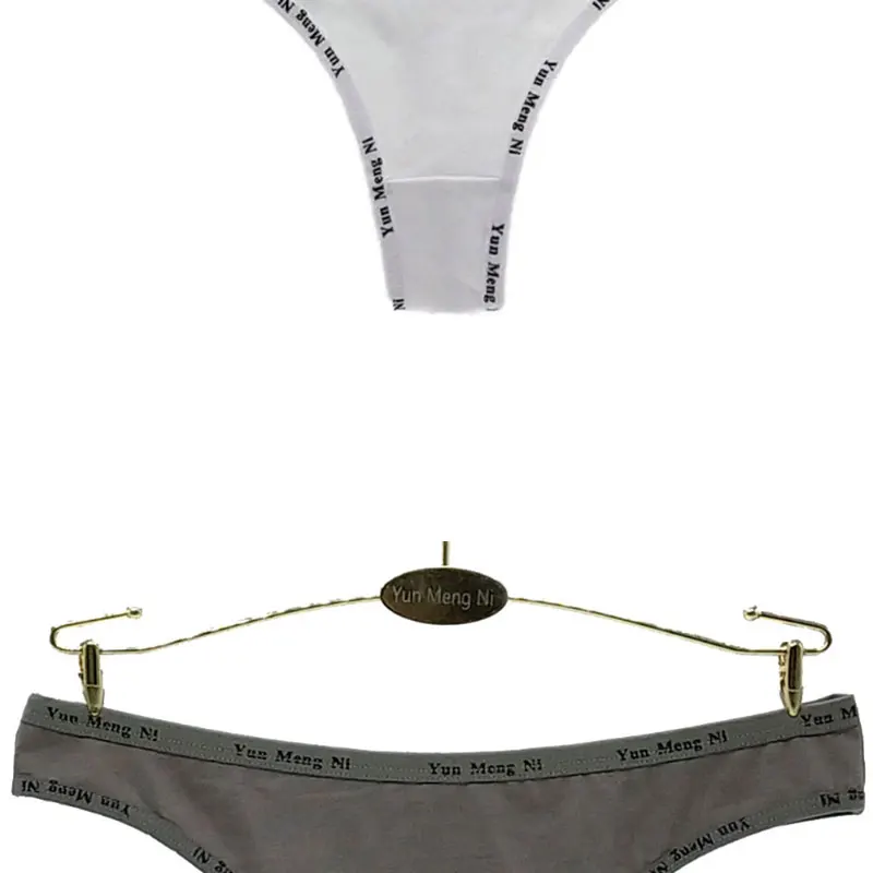 panties (16)