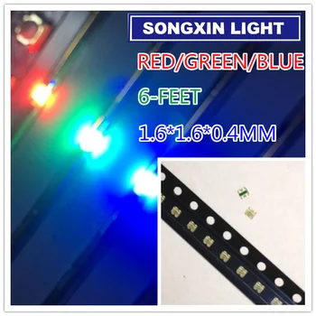

100pcs0603 (1616) RGB LED Common Anode Tricolor Red Green Blue 0606 Surface Mount 6-FEET SMD SMT LED Light Emitting Diode plcc-6