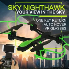 1331W Drone WIFI Carmera 4CH 2 4G 2MP WIFI Real time Transmission A Key Return Plane