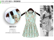 Brand Quality Casual Summer Dress Fashion Plus Size Female Tropical Summer Style Vestido De Festa Femininas Women Dress