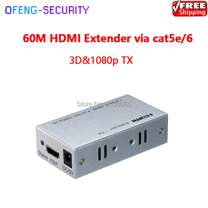 

HDMI Extender single via cat5e/6 , with ,Bi-directional IR control, 60M