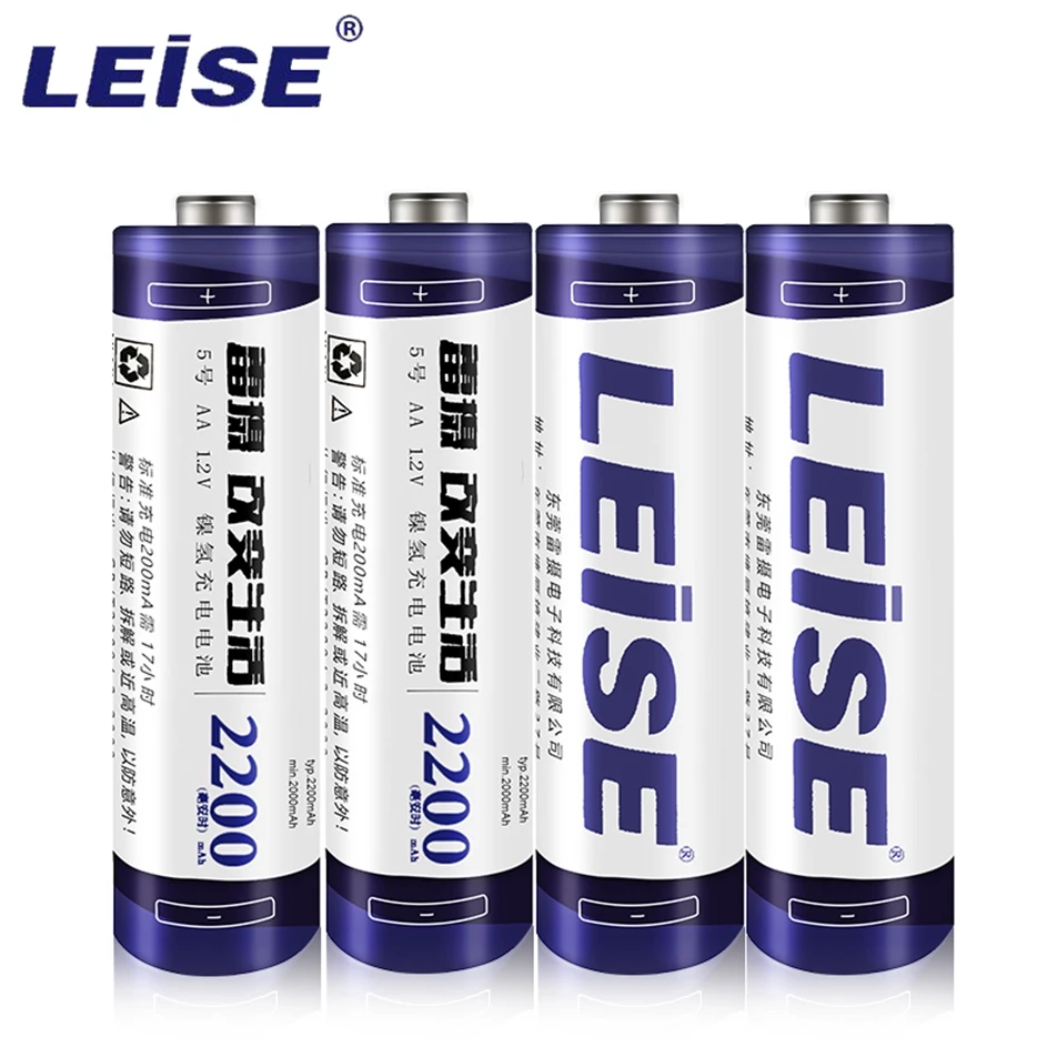 LEISE 20pcs AA Аккумуляторная батарея 1,2 v Ni-MH 2A 2200 mAh батареи рециркулируют 1000 раз AA батареи для дистанционного управления игрушки - Цвет: 4PCS