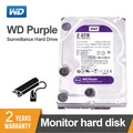 Western Digital 8TB 6TB 4TB 2TB 1TB Ultrastar DC HC320 SATA HDD- 7200 RPM Class SATA 6Gb/s 256MB Cache 3.5" HUS728T8TALE6L4