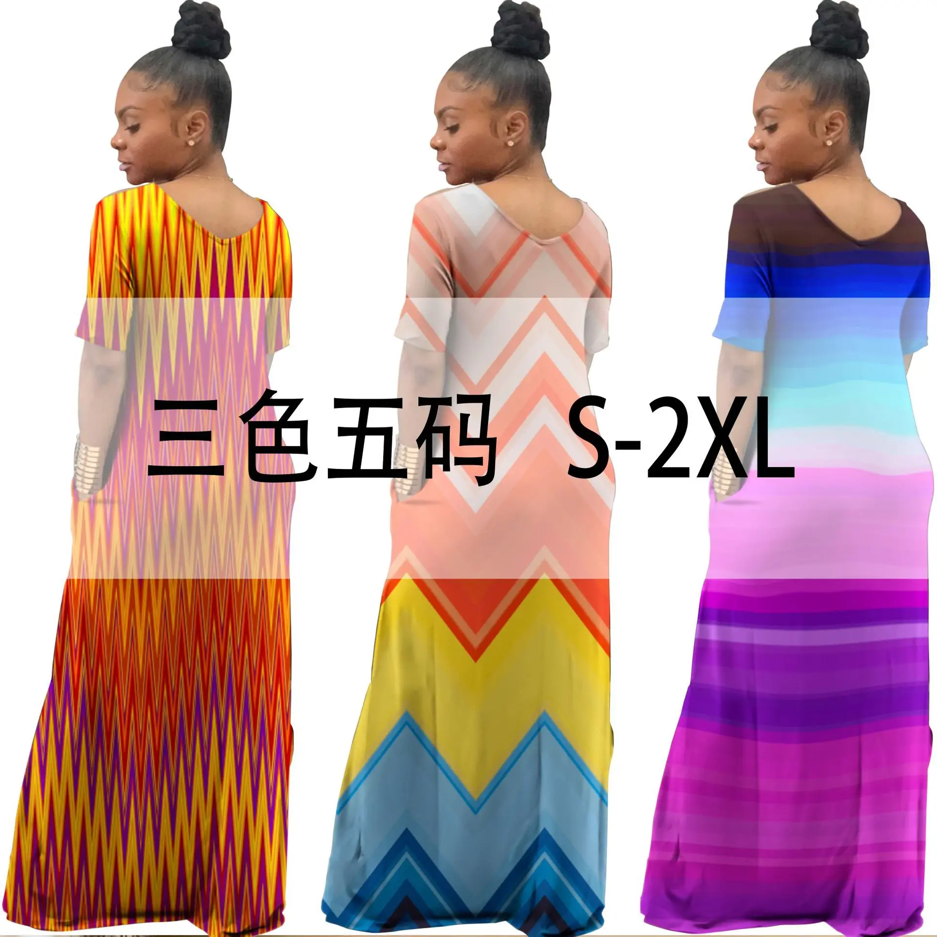 20180821143840
