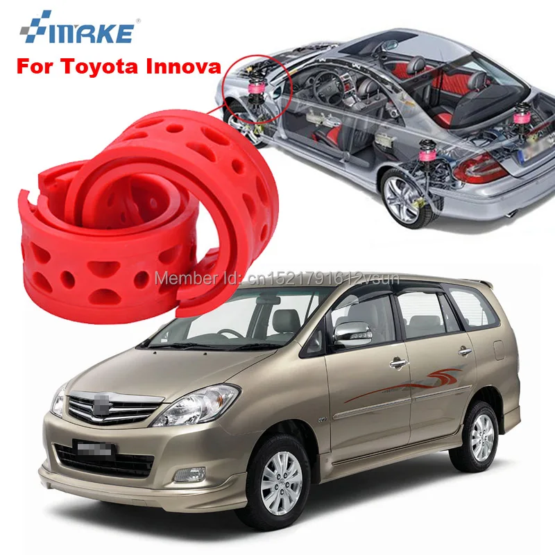 SmRKE для Toyota Innova высококачественный амортизатор переднего/заднего бампера мощный