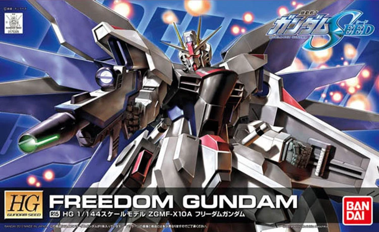 Мобильный костюм Gundam 1/144 HG FREEDOM REMASTER Сборная модель наборы экшн-фигурки