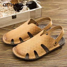 Пляжные тапочки; Мужская обувь; сандалии ручной работы; нескользящая Летняя обувь; мужские сандалии; Молодежная модная повседневная обувь; дышащая обувь; Zapatos