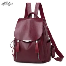 Ladies Female Backpack Designer Solid Student Pink Retro Fashionable School Bags For Teenage Girls Sac A Dos Travel Schoolbag Ladies Female Backpack Designer Solid Student Pink Retro Fashionable School Bags For Teenage Girls Sac A Dos Travel Schoolbag