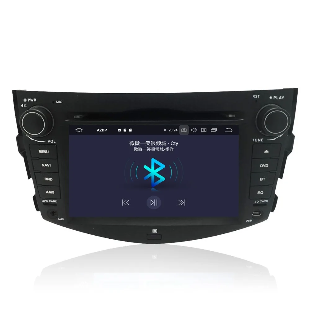 Excellent IPS  2 Din Android 9.0 car multimedia dvd player for Toyota RAV4 2006 2007 2008 2009 2010 2011 car radio vcd player 1