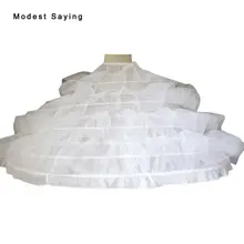 Высокое качество 9 обручей Нижняя юбка для супер большого бального платья свадебное платье свадебные платья свадебные аксессуары кринолин