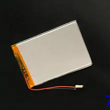 Witblue полимерная литий-ионная аккумуляторная батарея 3000mAh 3,7 V для " Oysters T72ER 3g/T72m/T72x/T72x 3g Замена планшета