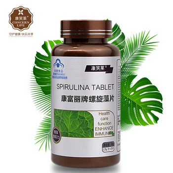 

200Pcs Immune Spirulina Tablet 100% Natural No Pollution Anti-Fatigue Loss Weight Enhance Hypoglycemic Prevention three high