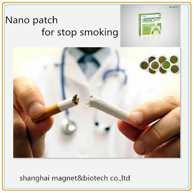2017 Health Care therapy Quit Smoking Acupuncture Patch No