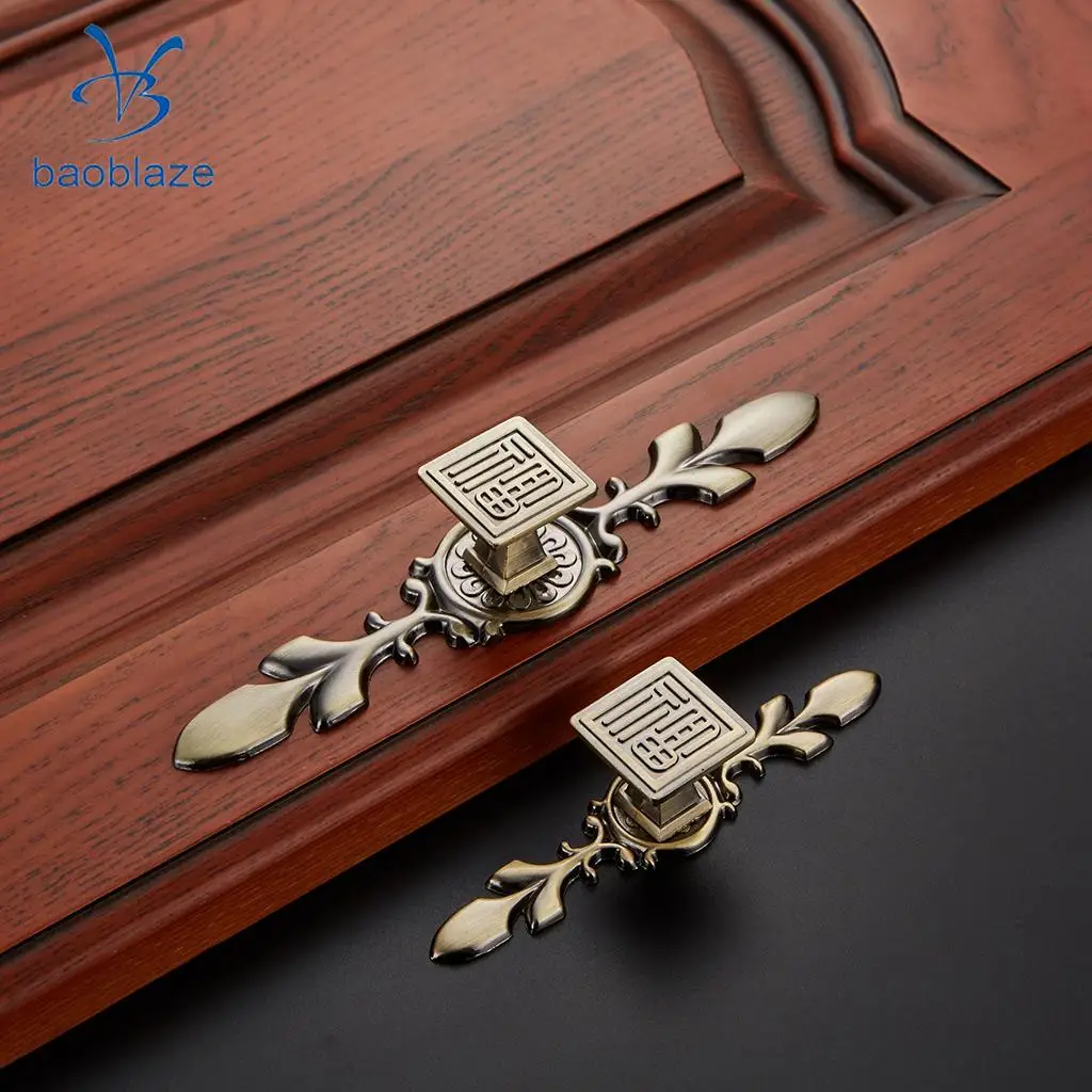 Vintage Antique Bronze/Copper Chinese Style Pull Handle Knob for Kitchen Cabinet Door Dresser Drawer Retro Furniture Handle