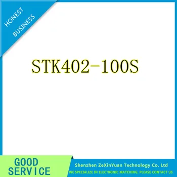 

1PCS/LOT STK402-100S STK402-100 STK402