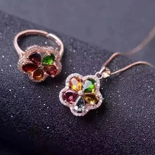 Натуральные разноцветные турмалины драгоценный камень комплект ювелирного изделия с натуральным камнем драгоценный камень кулон кольцо 925 серебро элегантный роскошный цветы женские ювелирные изделия