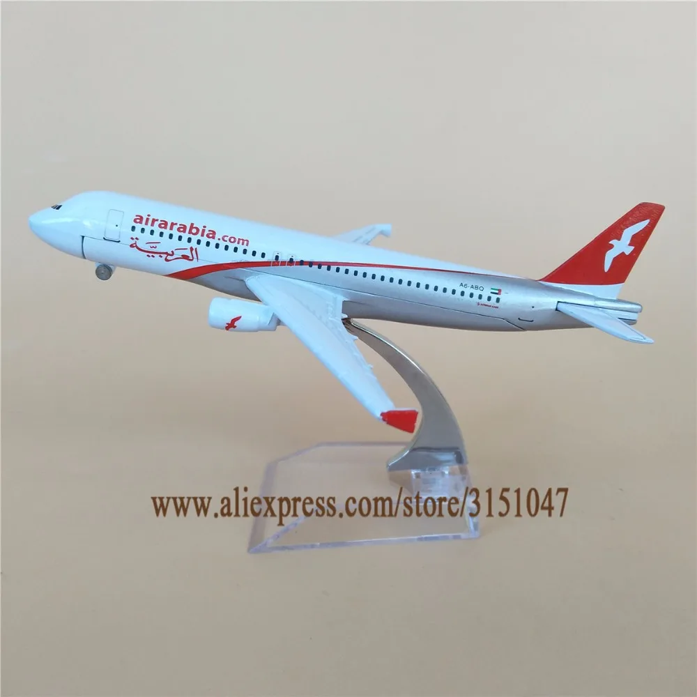 16 см сплав металлический воздух Arabia Airarabia Airbus 320 A320 Воздушный самолет модель