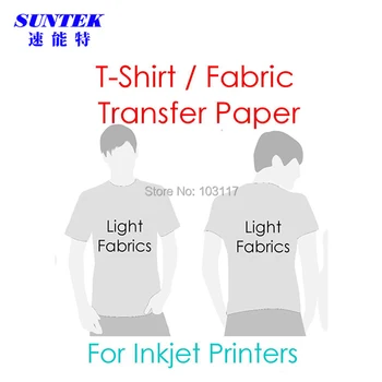 

(50pcs/lot) A3 Size Blank DIY Inkjet Light Color Heat Press Paper on Sales