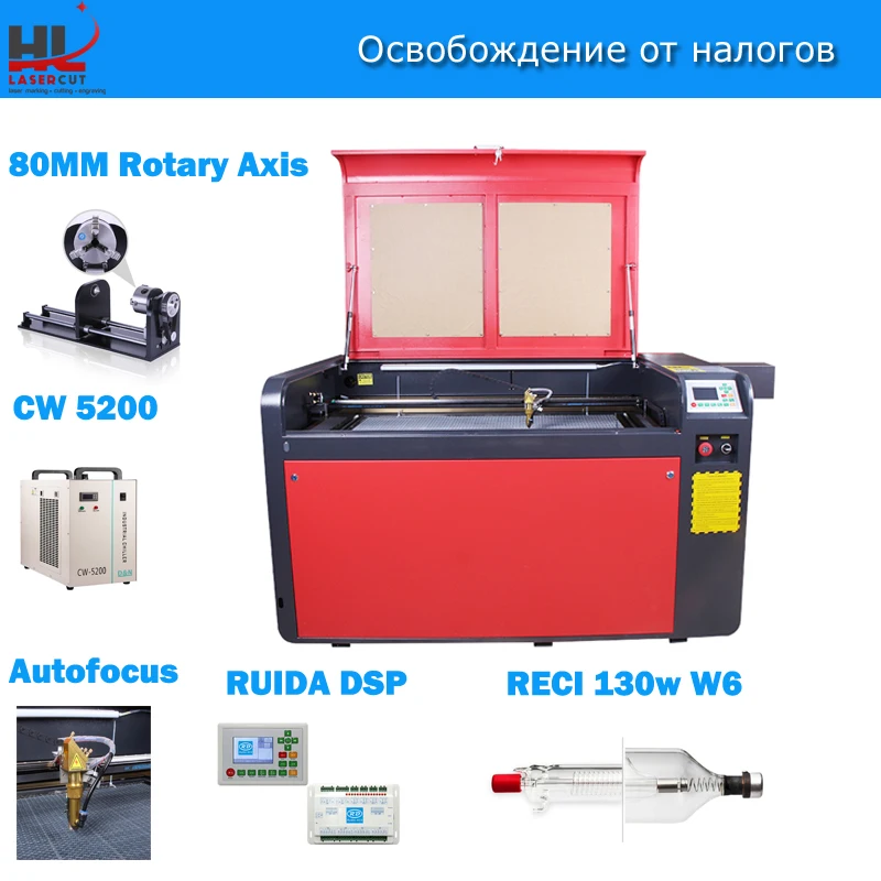 

No Tax For Russian RECI W6 130W 1060 Laser Cutting Machine Co2 Laser Cutter Engraver Autofocus Cw5200 Chiller 80F Rotation Axis