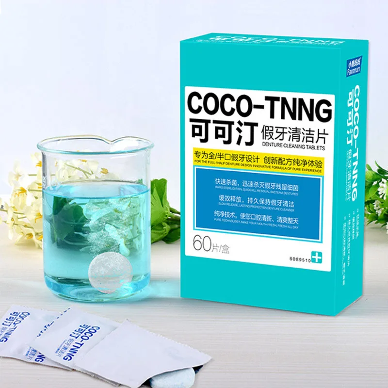 

60pcs Denture Cleansing Tablet Dental braces Orthodontic Protector Cleaner Effervescent Antibacterial Sterilization Tool TSLM2