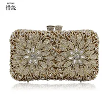 XIYUAN бренд Алмазный Синий вечерний роскошный ридикюль Кристалл женские вечерние клатчи сумки невесты свадебные фиолетовые pochette вечерние сумки