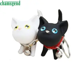 Котенка колокол игрушка любовник ключ M3061