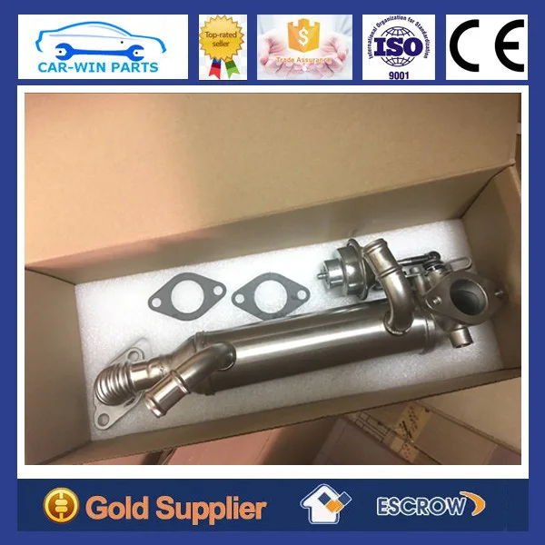 

070131512F 070131512D egr cooler for VW T5 touareg 2.5 Tdi