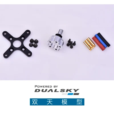 Dualsky XM2838EA бесщеточный двигатель с фиксированным крылом аксессуары модель