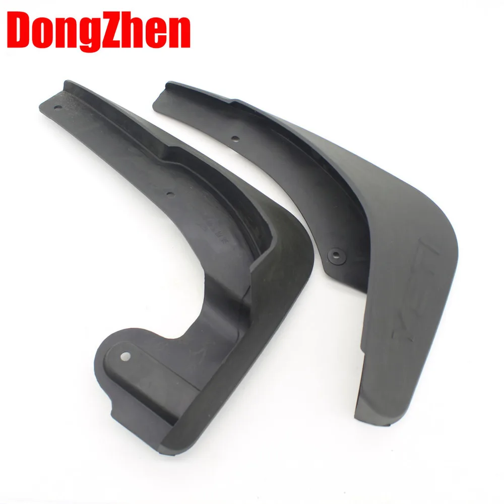 

Car fender Splash guards mud flaps mud guard fit for skoda yeti 2012 2013 2014 soft plastic 4pcs per set