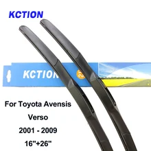 Windshield hybrid wiper blade for Toyota Avensis T250 windscreen rear wiper arm natural rubber car accessories 2003 2007 2008 Windshield hybrid wiper blade for Toyota Avensis T250 windscreen rear wiper arm natural rubber car accessories 2003 2007 2008
