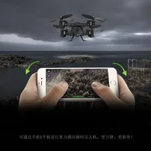 Многофункциональный wifi fpv rc Дрон FY602 Air-Gronud RC Летающий Дрон автомобильный телефон управление RC Квадрокоптер с HD wifi камерой и светильник