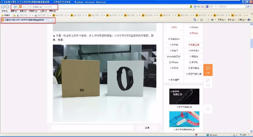 HTB1PQr3NXXXXXXUaXXXq6xXFXXX2