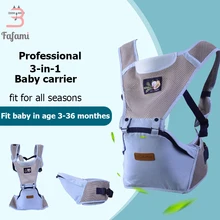3-36 м эргономичный слинг для новорожденных кенгуру для переноски ребенка до 15 кг уровень поясной ремень рюкзак передняя сторона кенгуру детская накидка для путешествий эргорюкзаков для новорожденных стропа рюкзак