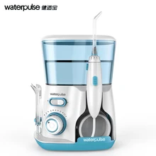 Waterpulse Dental Water Flosser Oral Irrigator Waterpick Dental Floss Water Irrigation Jet Dental Tooth Floss V300g