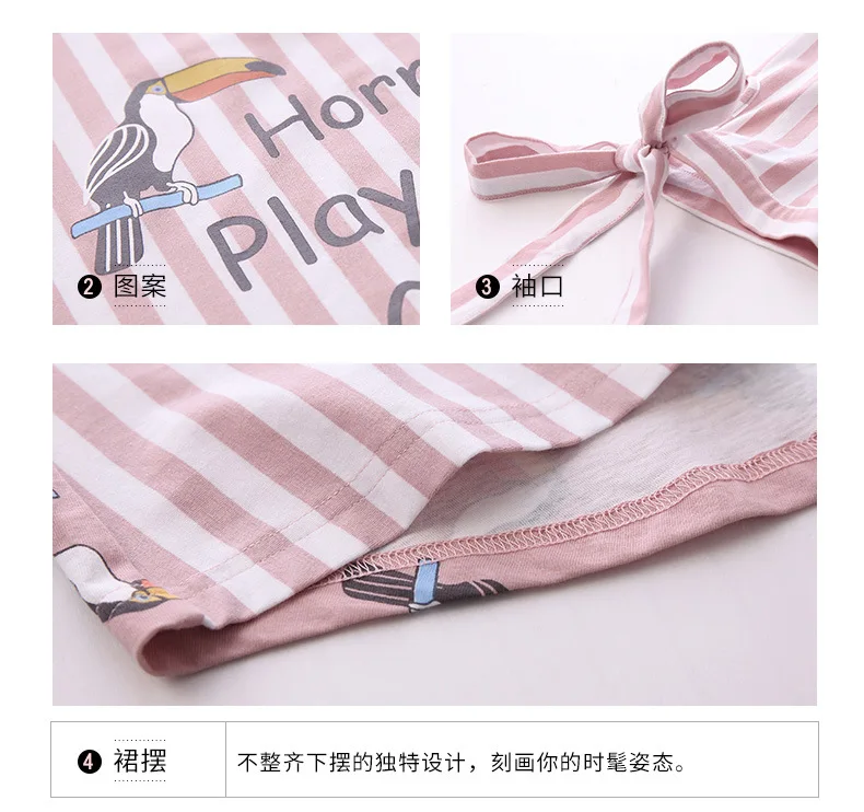 Розовое платье для сна Полосатое нижнее белье с печатью ночная рубашка женская ночная одежда из хлопка с поясом на рукавах для девочек