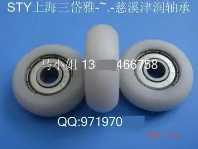 

high quality inside 626zz bearing outside Polyformaldehyde(POM) Material pulley wheel total size 6*25.5*6mm