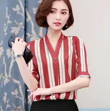 New OL Fashion V-neck Stripe Blouses Women Elegant Slim Formal Short Sleeve Chiffon Shirt Office Ladies Plus Size Work Wear Tops