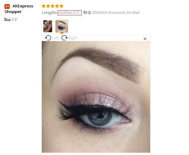 aeProduct.getSubject()